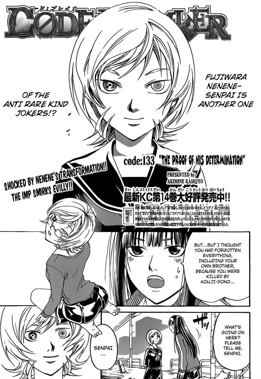 Code: Breaker Chapter 133 1